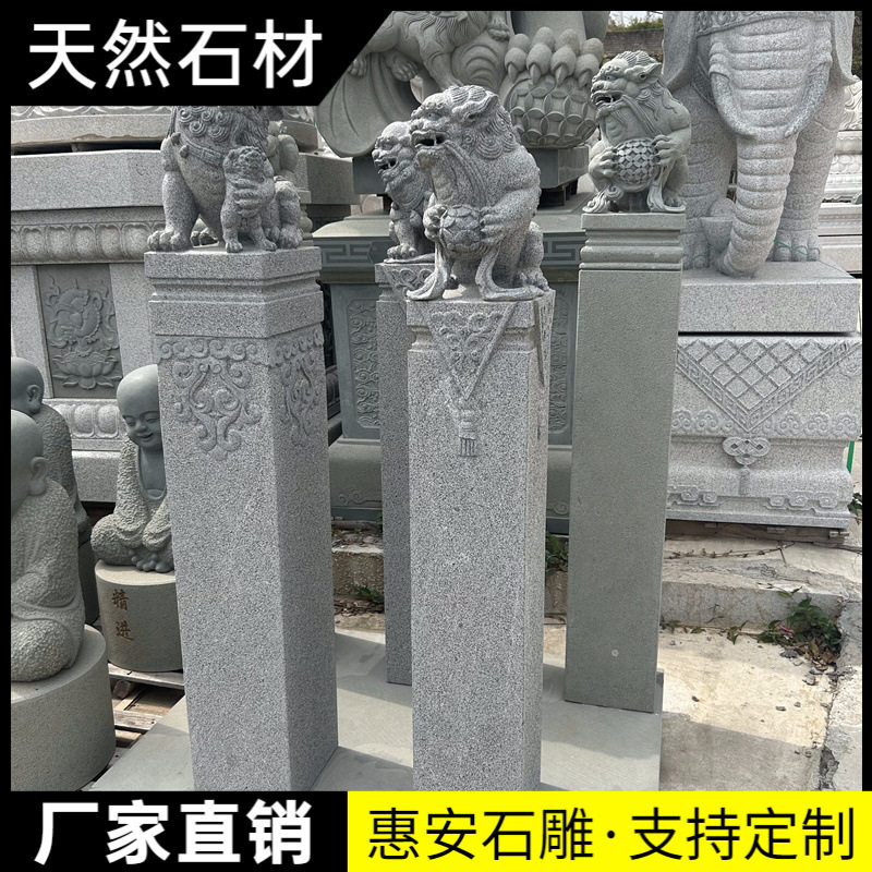 仿古拴马桩青石狮子拴马石做旧庭院酒饭店室内家用石雕拴马柱摆件