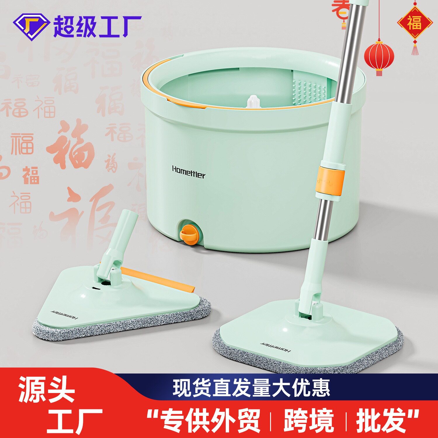 新款博沃干净简约免手洗旋转拖把一拖净污水分离平板拖家用懒