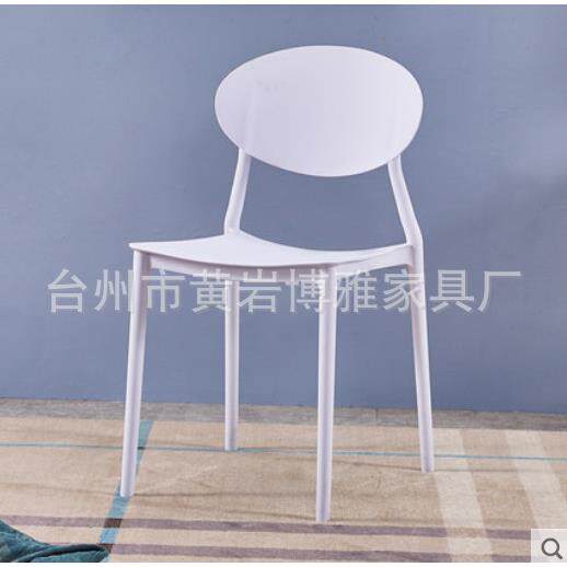 餐椅现代简约家用靠背椅北欧凳子塑料休闲创意桌椅组合餐厅椅子