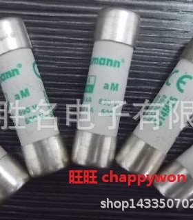 BUSSMANN保险丝 C14M25 25A C14M20/M16/M12/M10 690V
