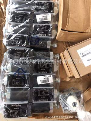 ASHUN 油顺 顺序阀 SV-03G-C-1 / SV-06G / SV-10G