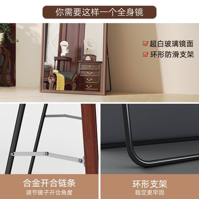 镜子美式复古全身落地家用女生卧室试衣穿衣镜加厚边框挂墙落地式