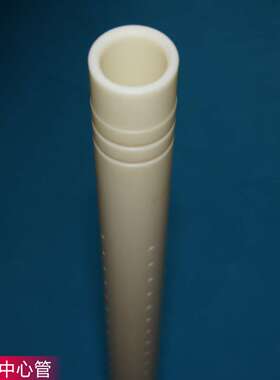 中心管RO膜8040滤水管卷式超滤膜过滤管假膜中心管东莞厂家直供