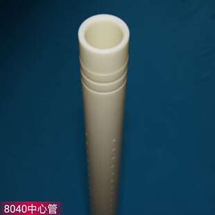 中心管RO膜8040滤水管卷式超滤膜过滤管假膜中心管东莞厂家直供