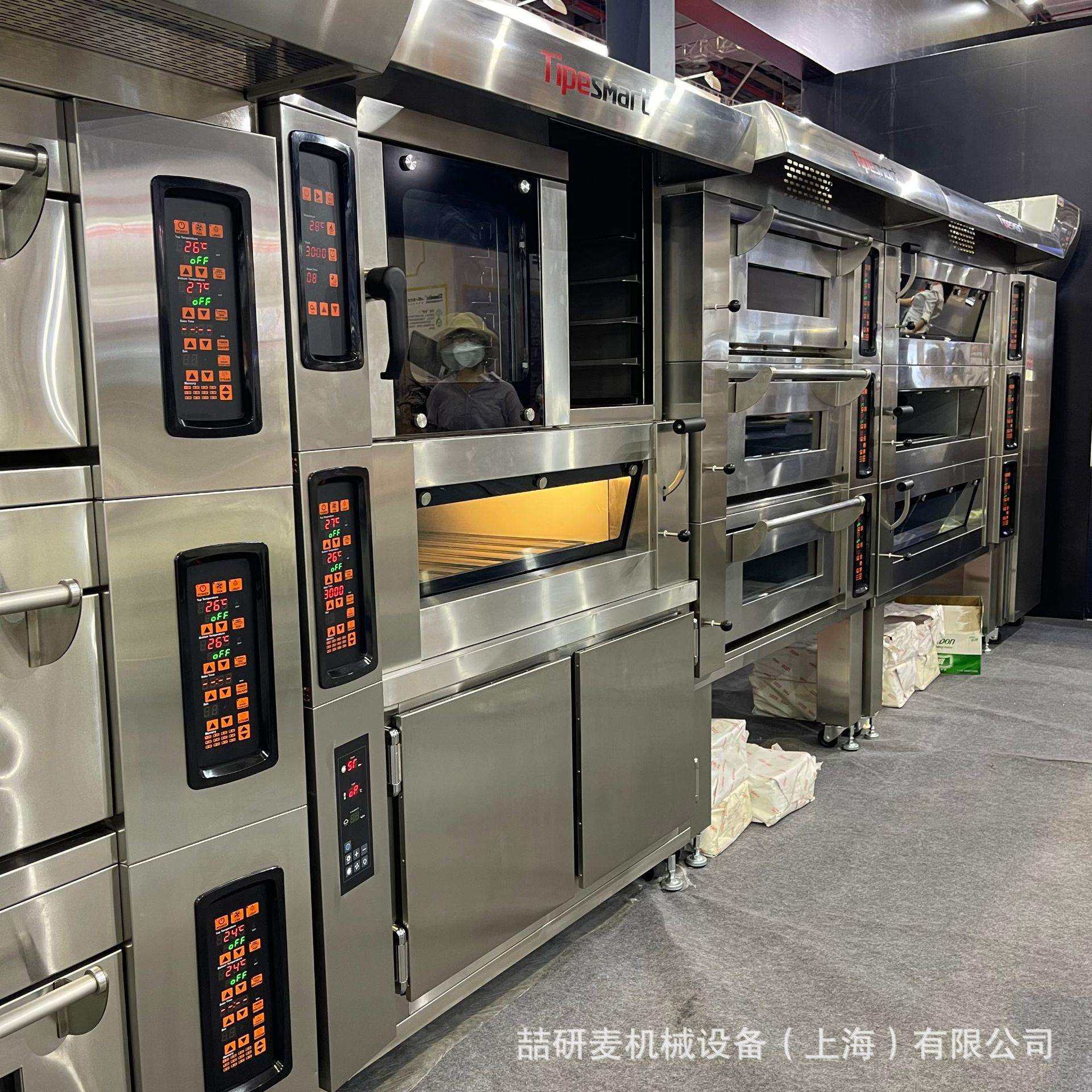 商用烘焙实验室组合炉热风炉平炉带蒸汽石板烤箱一体机面包烤箱