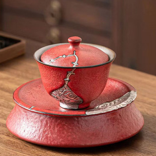 粉引柿红釉祥云盖碗家用红色国风陶瓷手工鎏银锔钉不烫手三才盖碗