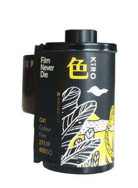 澳洲原装FilmNeverDie色IRO400色KIRO黑豹135胶卷
