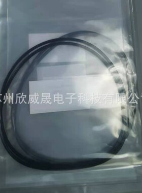 SISTEK-LAS277-VITON AS568A-277 734-061280-277