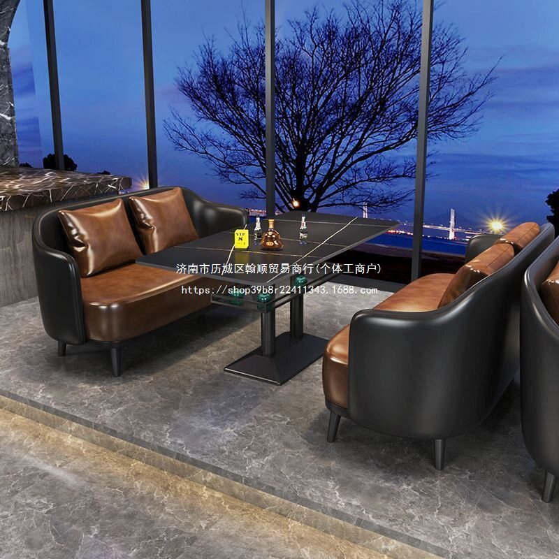 酒吧卡座沙发咖啡厅西餐厅沙发清吧小酒馆沙发休闲桌椅组合休息区