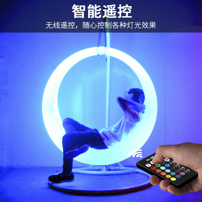 厂家批发led发光秋千 太阳能户外吊篮七彩遥控月亮网红圆环吊椅