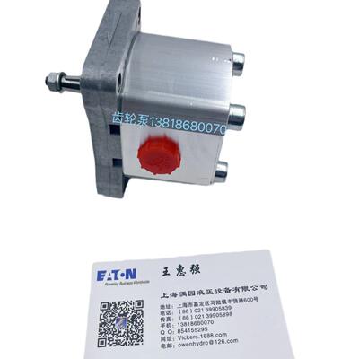 马祖齐高压齿轮泵1PD1.6GASST1PD2.0GAS1PD2.0GASSTALP2-D-9FG