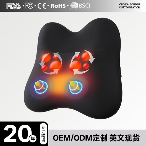 跨境按摩腰靠车载靠垫护腰的神器按摩器揉捏锤打靠枕腰部按摩枕头