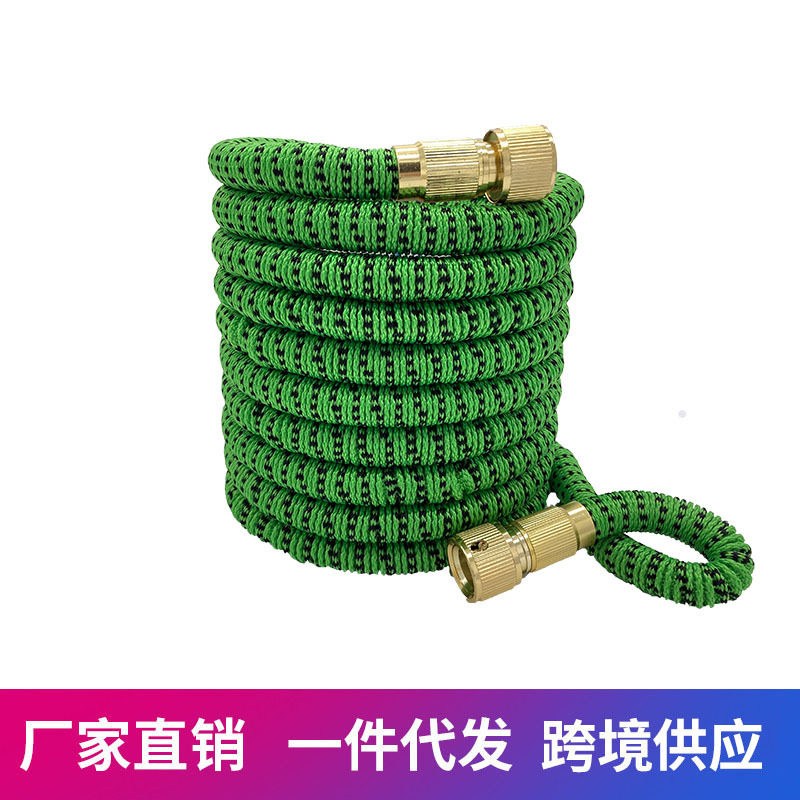 绿加黑铜快接厂家批发新款伸缩洗车水管无缝织带浇花水管天然乳胶