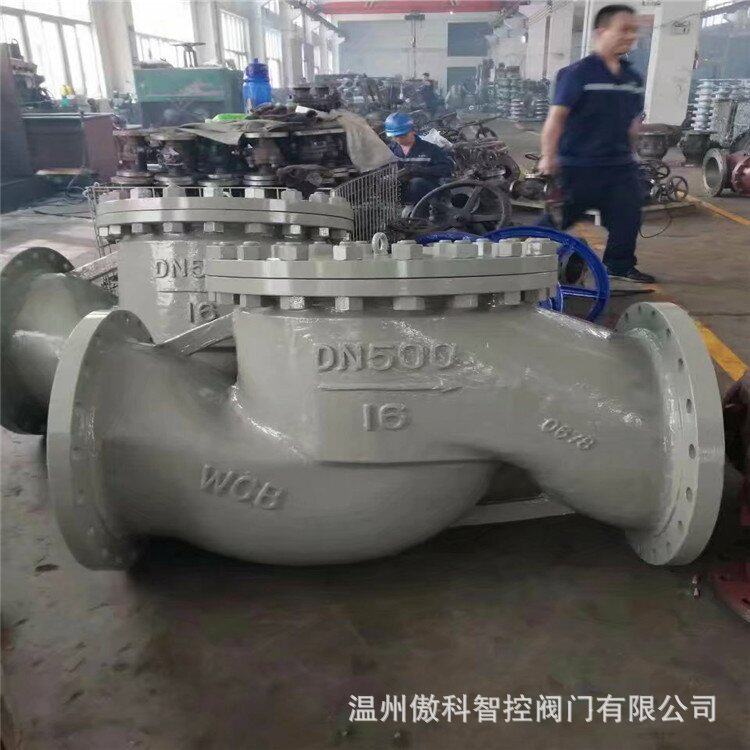 H41H-10C 法兰升降式止回阀 H41H-16C 单向逆止阀 蒸汽止回阀DN20