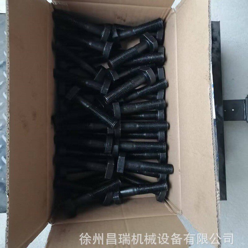 徐州徐工混凝土搅拌机T形槽用螺栓805046732工程机械原厂配件