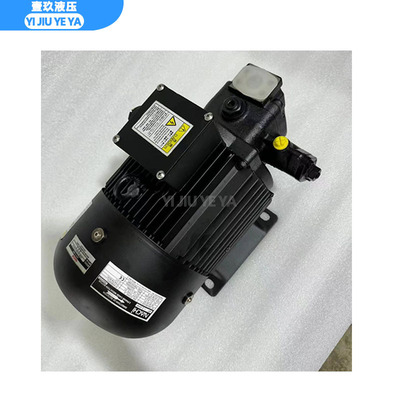 NACHI不二越电机泵UNN-1A-1A2-4-1.5-11 UVN-1A-1A4-2.2-4-11油泵