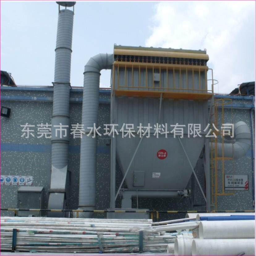 布袋除尘器设备制造_布袋除尘设备、脉冲反吹布袋集尘器、吸尘器