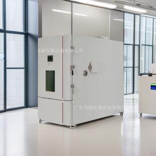 恒温恒湿箱测温抢、小型恒温恒湿箱、可编程恒温恒湿箱、实验室用