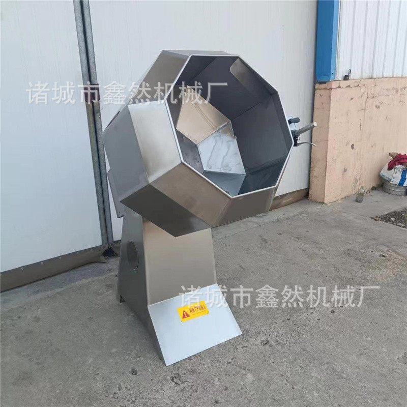 厂家直供多味花生拌料机芝麻条搅拌调味设备辣条调味机