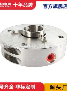 供应WD200机械密封碳环机械密封规格齐全