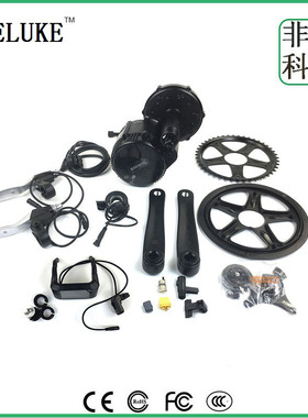 自行车改装电动助力套件BAFANG八方中置电机36V350W750C彩色横屏