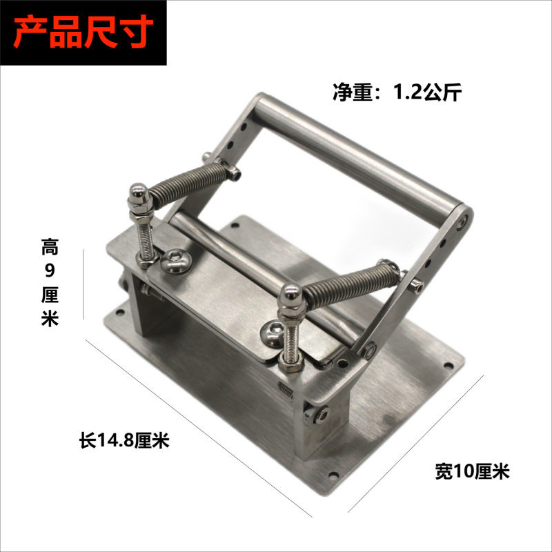 全不锈钢 皮艺皮革工具 DIY 植鞣革削皮削薄机 皮铲皮削边打薄机