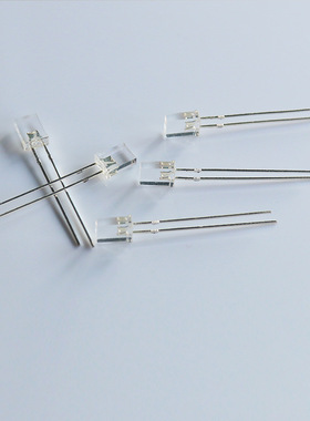 2*5*7方形蓝色灯珠 2*5*7超高亮led发光二极管 2*5*7蓝光长脚