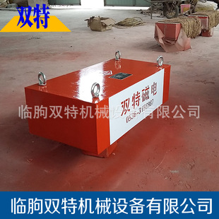 厂家生产永磁除铁器 悬挂式永磁除铁器 除铁器 永磁自卸式除铁器