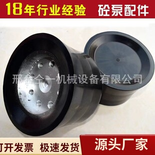 源头批发中矿160整体活塞砼输送泵配件 各种整体分体活塞质优价廉