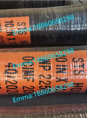 12”12米BS EN1765船对船吸油和排油软管