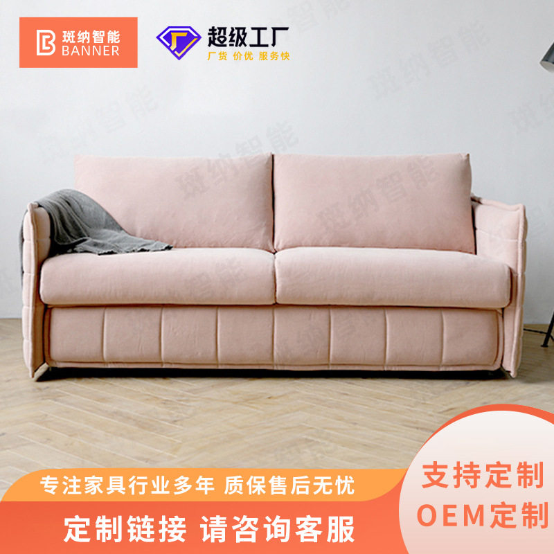 加工订置多功能公寓沙发床布艺三人客厅沙发小户型推拉床可折叠