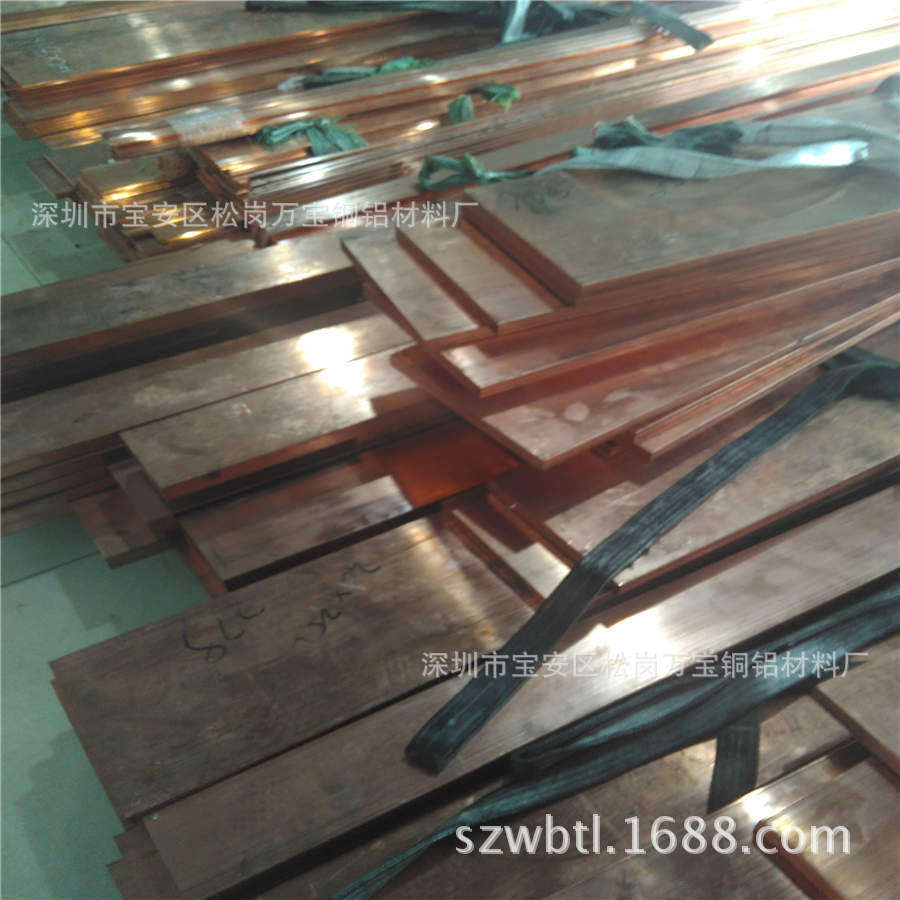 T2紫铜排镀锡铜排圆角10*1008*805*40大规格红铜排条现货多