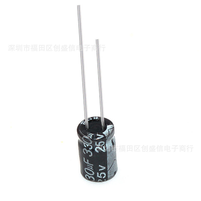 330UF25V 体积8*12mm电解电容 插件25V330UF 铝电解电容器