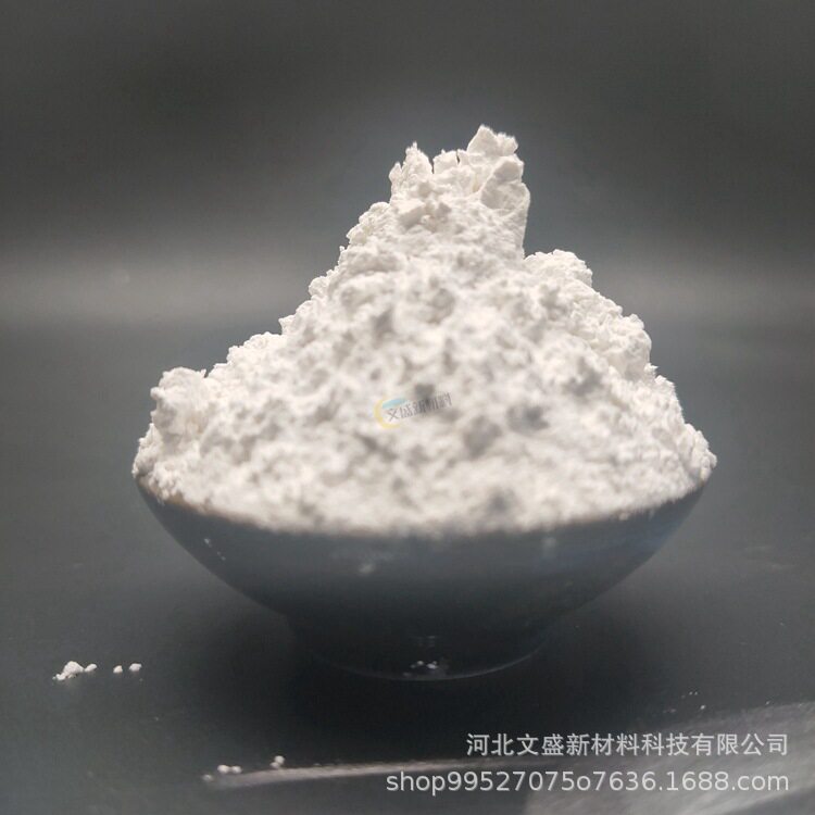 文盛不沉淀超细玻璃粉5000目环氧树脂增硬抗划透明填料