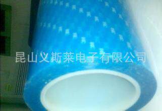 蓝膜双面胶 8006聚酯薄膜双面胶带用LCD贴合绝缘耐温