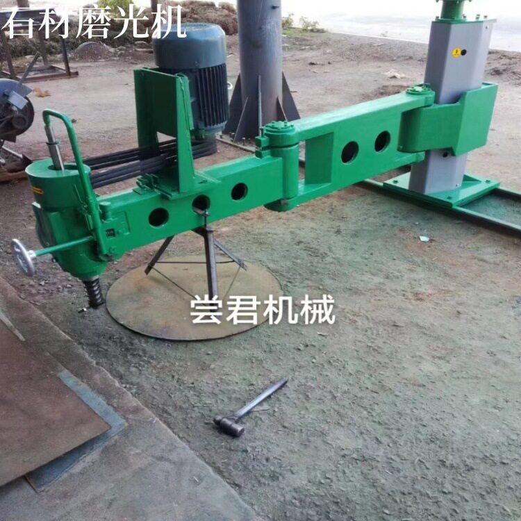 石材磨光机 SM-2418摇臂打磨机 升降式 树脂磨盘 尝君机械