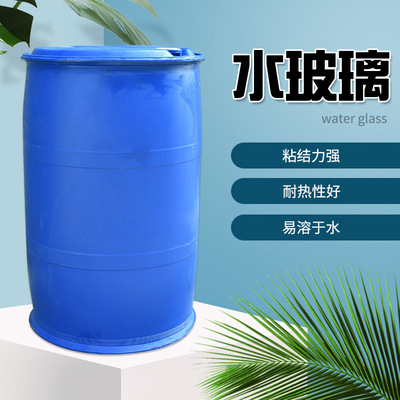 厂家供应易溶于水站粘性好缓冲液水玻璃 耐热性好性能稳定水玻璃