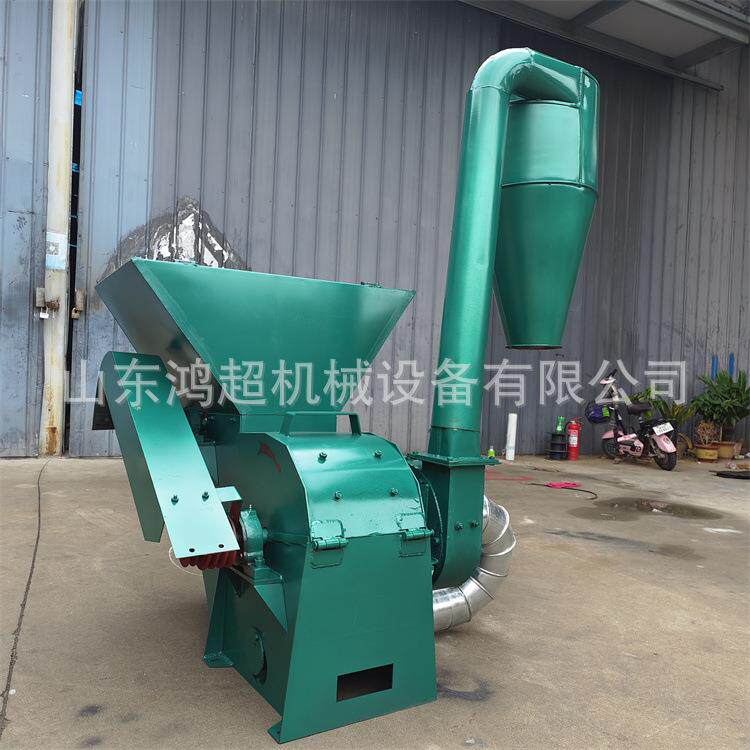自动进料粉碎机沙克龙除尘粉糠机花生秧麦秆打糠机