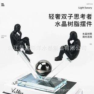 轻奢双子思考者树脂人物水晶摆件别墅民宿客厅玄关书房家居装饰品