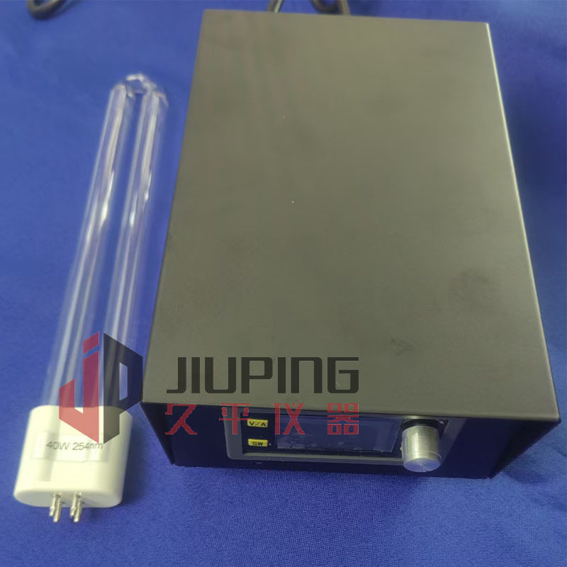 光催化用紫外线185nm+254nm 40W紫外灯 液晶屏显示,灯瓦数可调