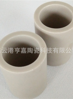 高导热 170W/m.k氮化铝管 陶瓷绝缘管 耐磨氮化铝陶瓷管