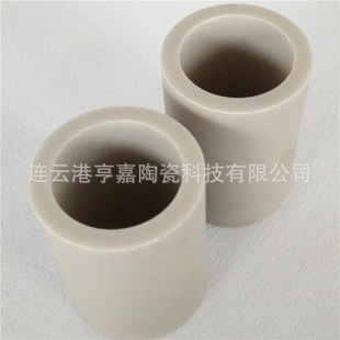 高导热 170W/m.k氮化铝管 陶瓷绝缘管 耐磨氮化铝陶瓷管