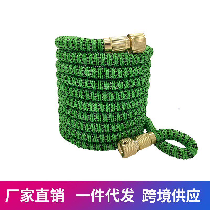 绿加黑铜快接厂家批发新款伸缩洗车水管无缝织带浇花水管天然乳胶