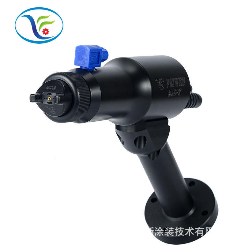 飞吻FW-210V静电喷枪机械手喷漆设备压送式自动空气油漆喷涂机
