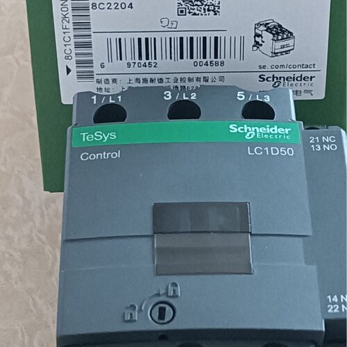 现货供应全新交流接触器LC1D50AM7CB7CF7CQ7CAC24V~380V
