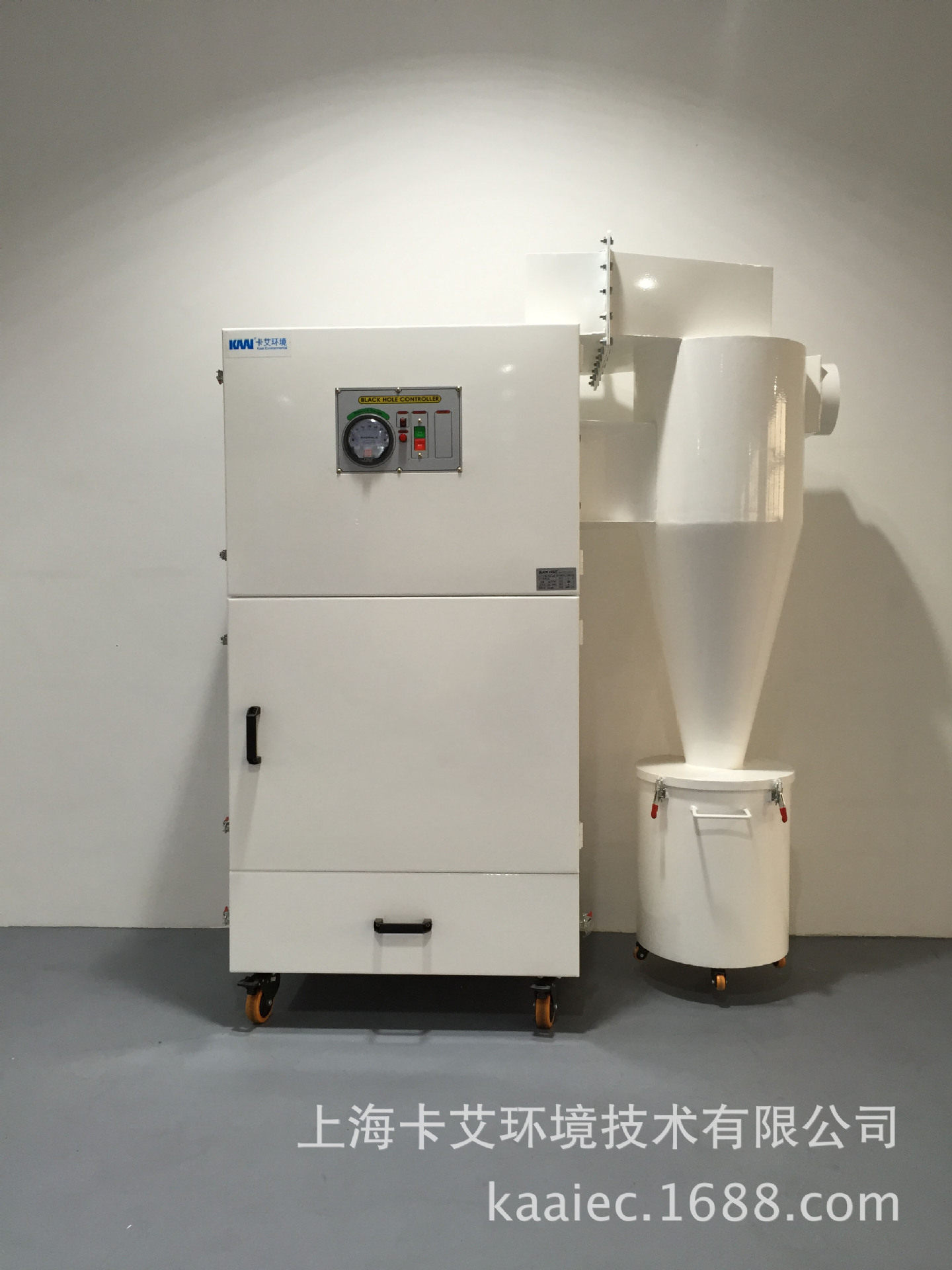 专业供应工业金属加工除尘器切割搅拌作业除尘机旋风筒式集尘器