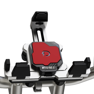灯昕摩托车手机导航支架防震 防水减震电动车车载支架无线USB充电