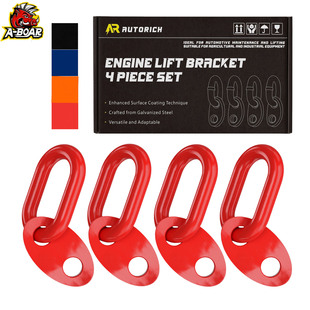 跨境7100起重支架套装5500磅容量的发动机起重支架套件四只装彩色