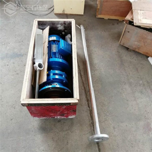 直联式桨叶搅拌器活动式叶桨浆式搅拌机JBJ-500-1.5摆线减速机