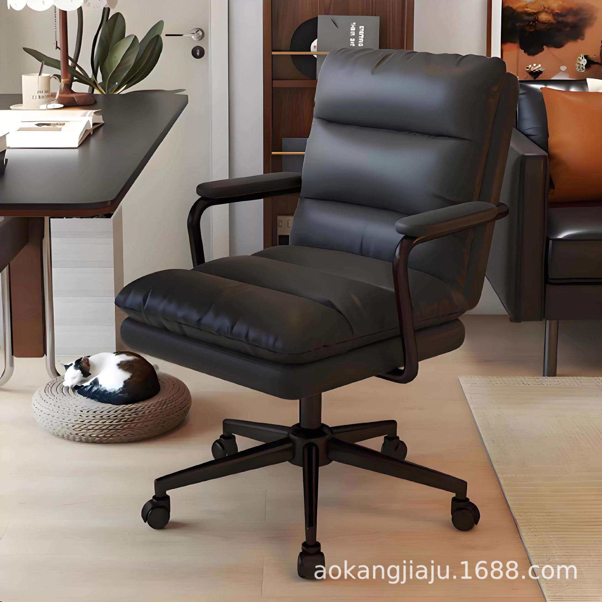 电脑椅家用舒适办公书桌椅女生卧室化妆凳子宿舍椅子靠背升降转椅